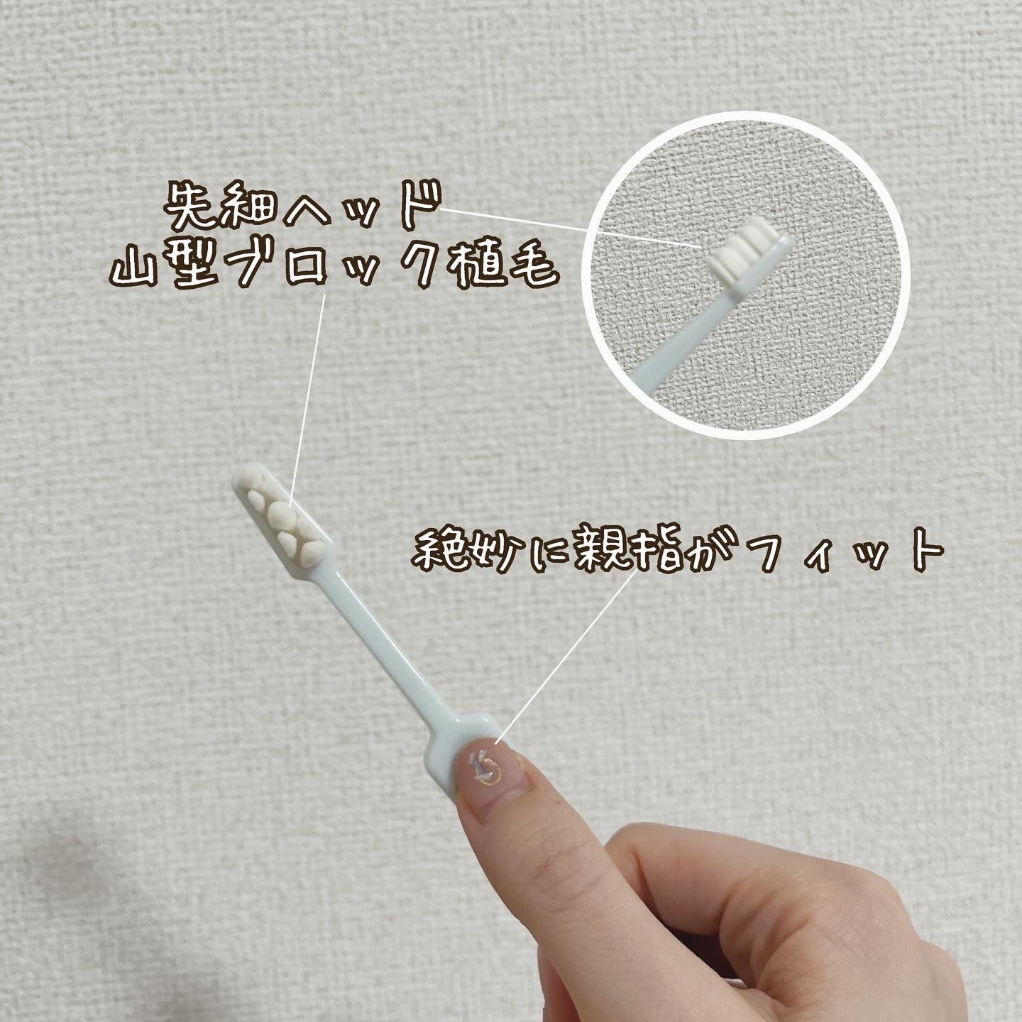 CELL KEEP セルキープ/セラ/歯ブラシを使ったクチコミ（2枚目）