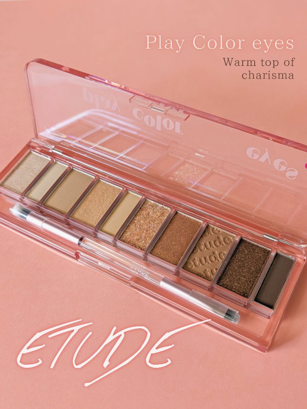 プレイカラー アイシャドウ/ETUDE/アイシャドウパレットを使ったクチコミ（1枚目）