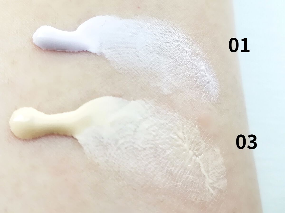 アリィー クロノビューティ カラーチューニングUV/アリィー/日焼け止めクリームを使ったクチコミ（2枚目）