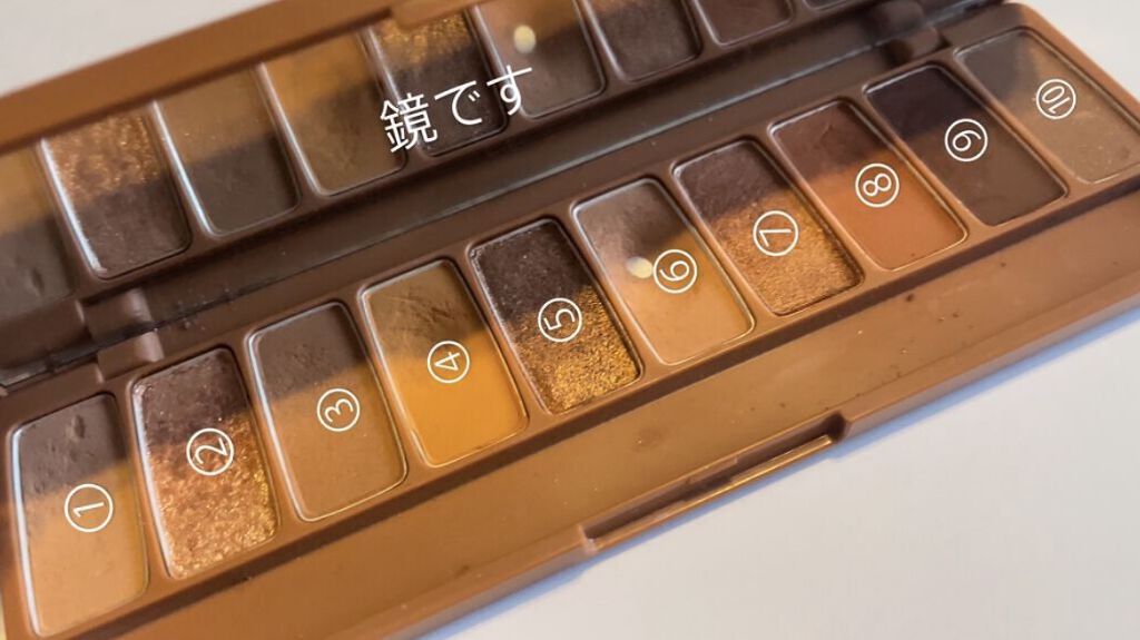 クイックラッシュカーラー/キャンメイク/マスカラ下地を使ったクチコミ（2枚目）