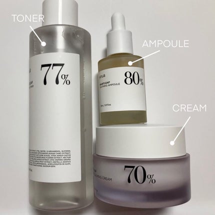 ドクダミ 70 インテンスカーミングクリーム/Anua/フェイスクリームを使ったクチコミ(5枚目)