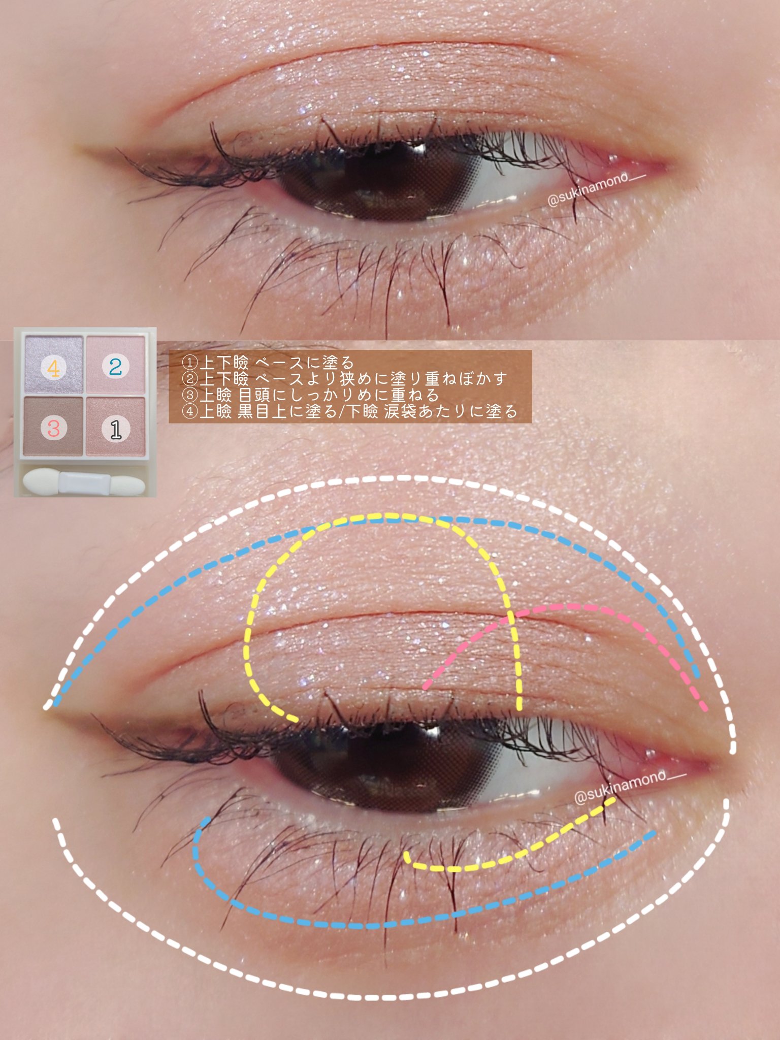 パウダーチークス/キャンメイク/パウダーチークを使ったクチコミ（2枚目）