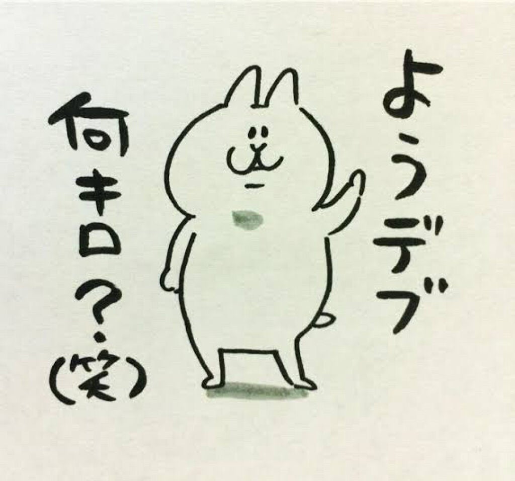 ãããð«§ on LIPS ããã€ãšãã宣èšâïžãã€ãšãã宣èšããŸãâïžèªåã²ãšãã§ãã€ãšã..ãïŒ1æç®ïŒ