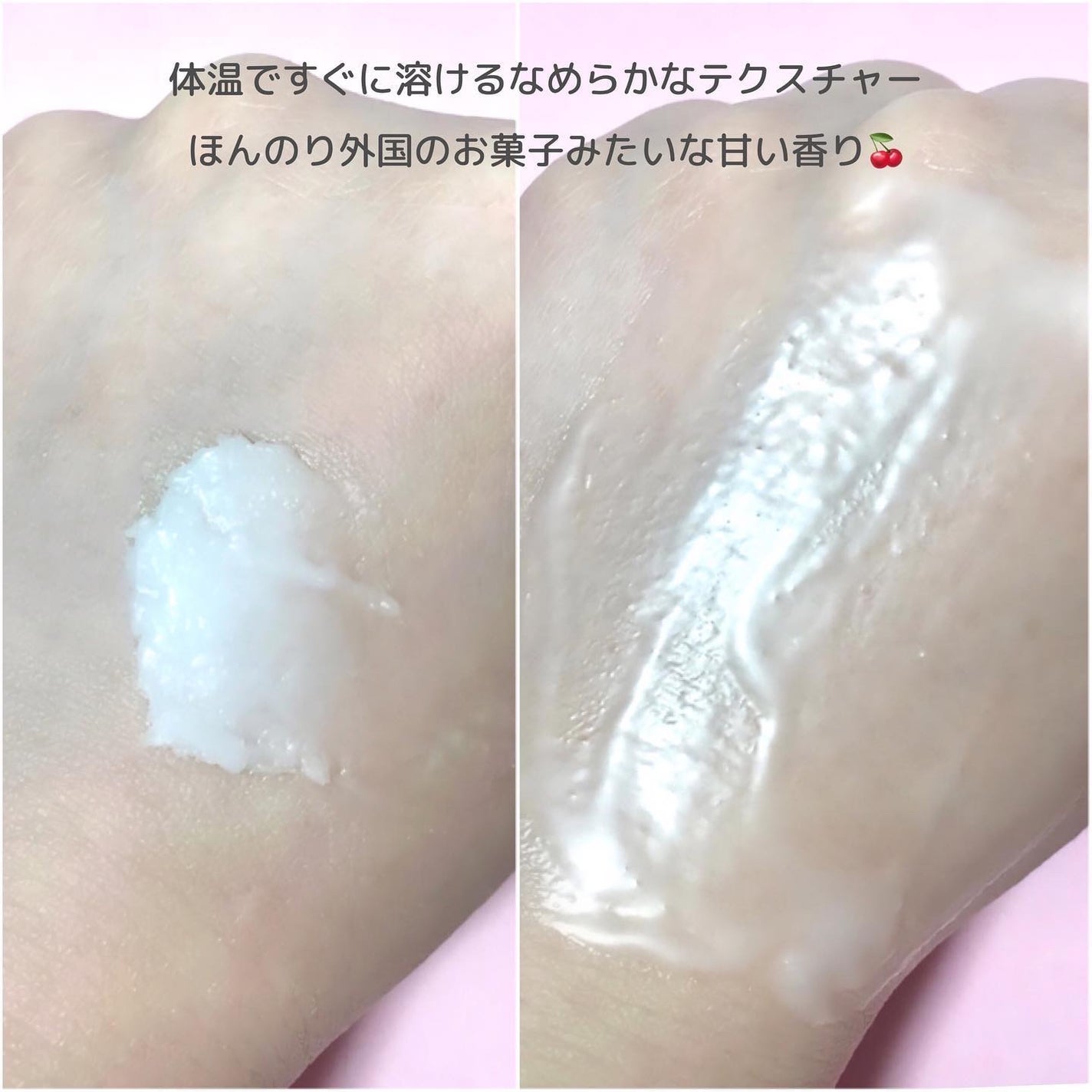 クリーンイットゼロ クレンジングバーム オリジナル/BANILA CO/クレンジングバームを使ったクチコミ(3枚目)