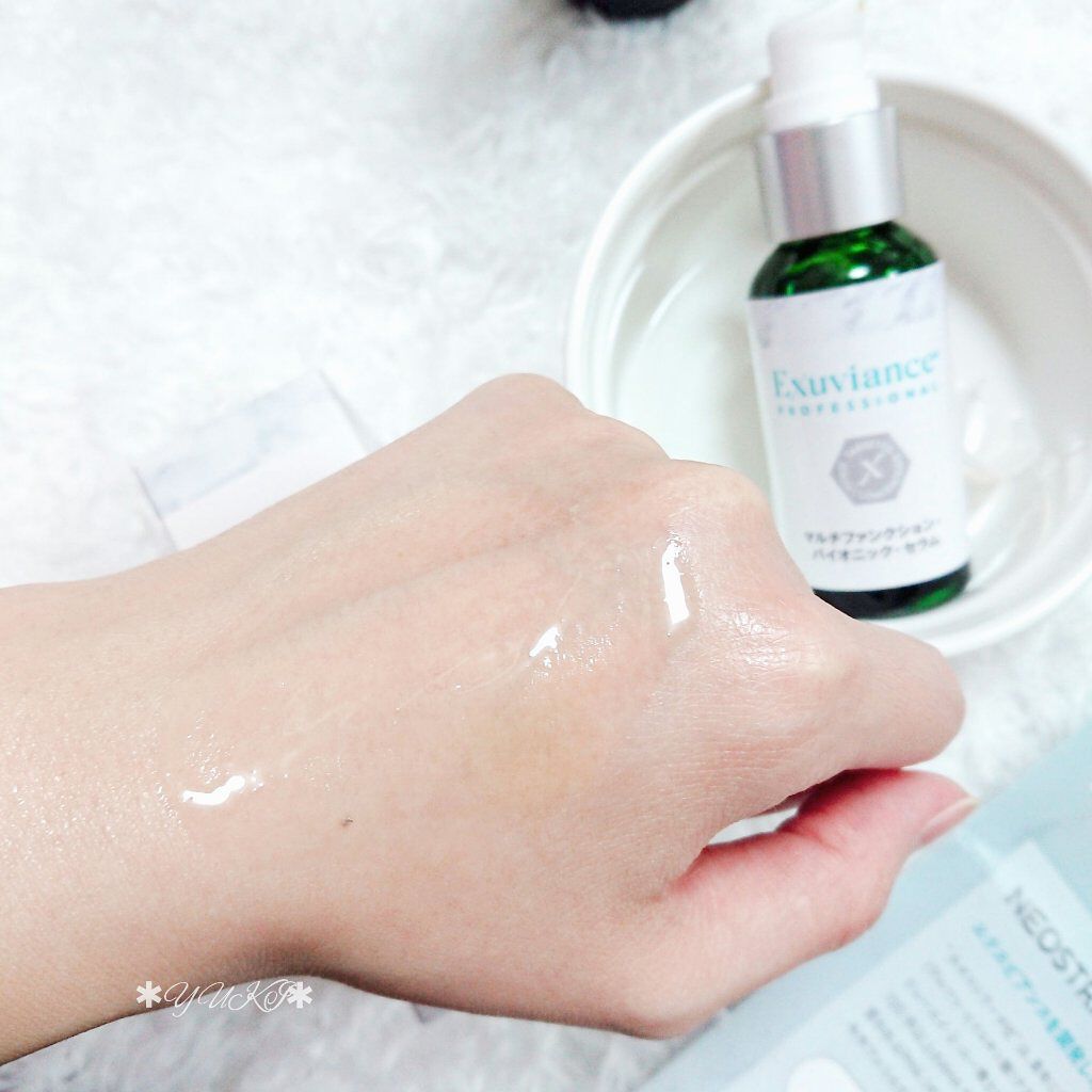 yuki on LIPS 「#Exuviance*°♡/..」(5枚目)