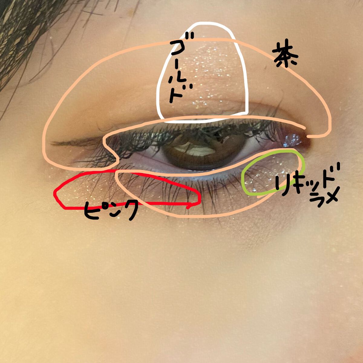 ティアー アイライナー/ETUDE/リキッドアイライナーを使ったクチコミ(2枚目)