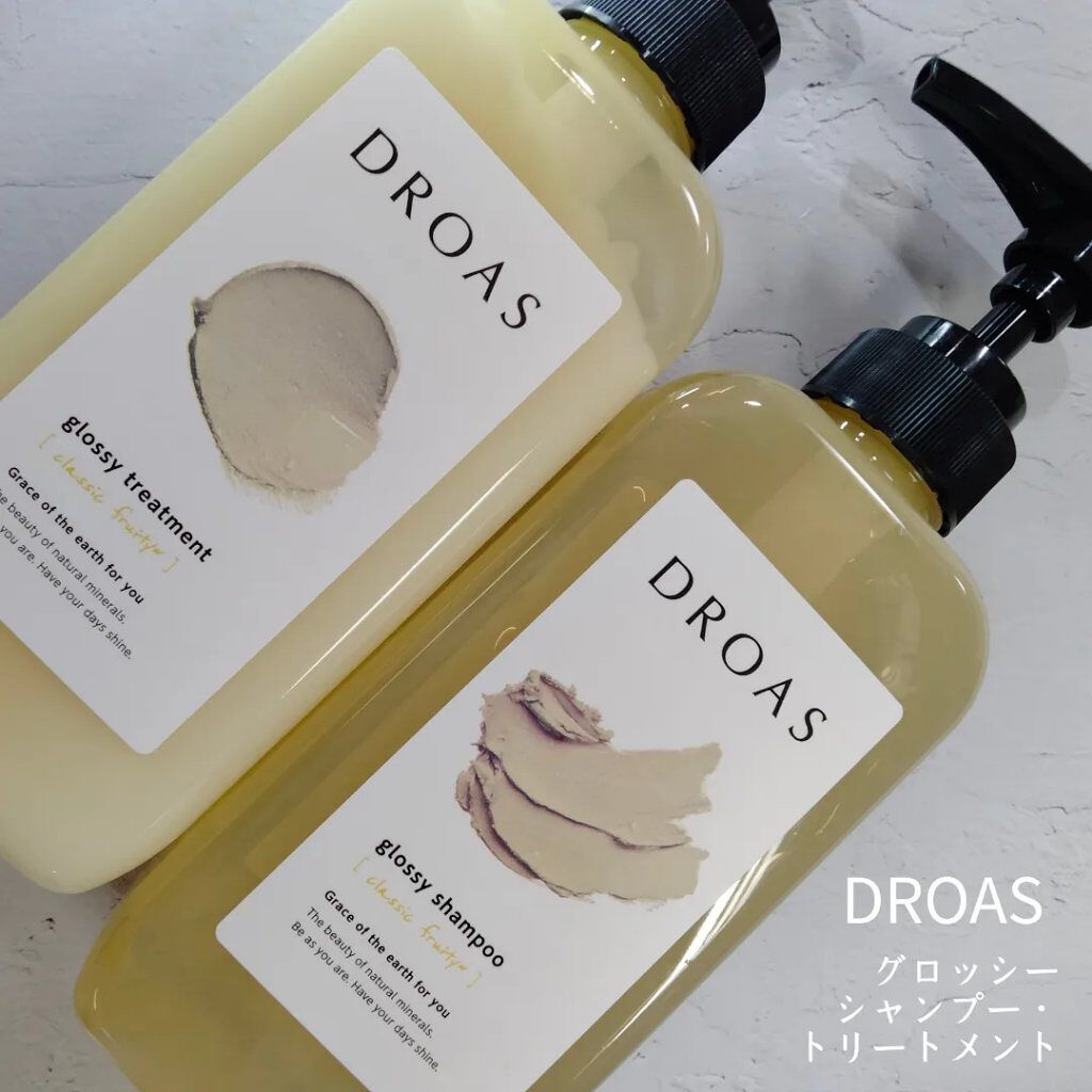 グロッシーシャンプー/DROAS/市販シャンプーを使ったクチコミ（1枚目）