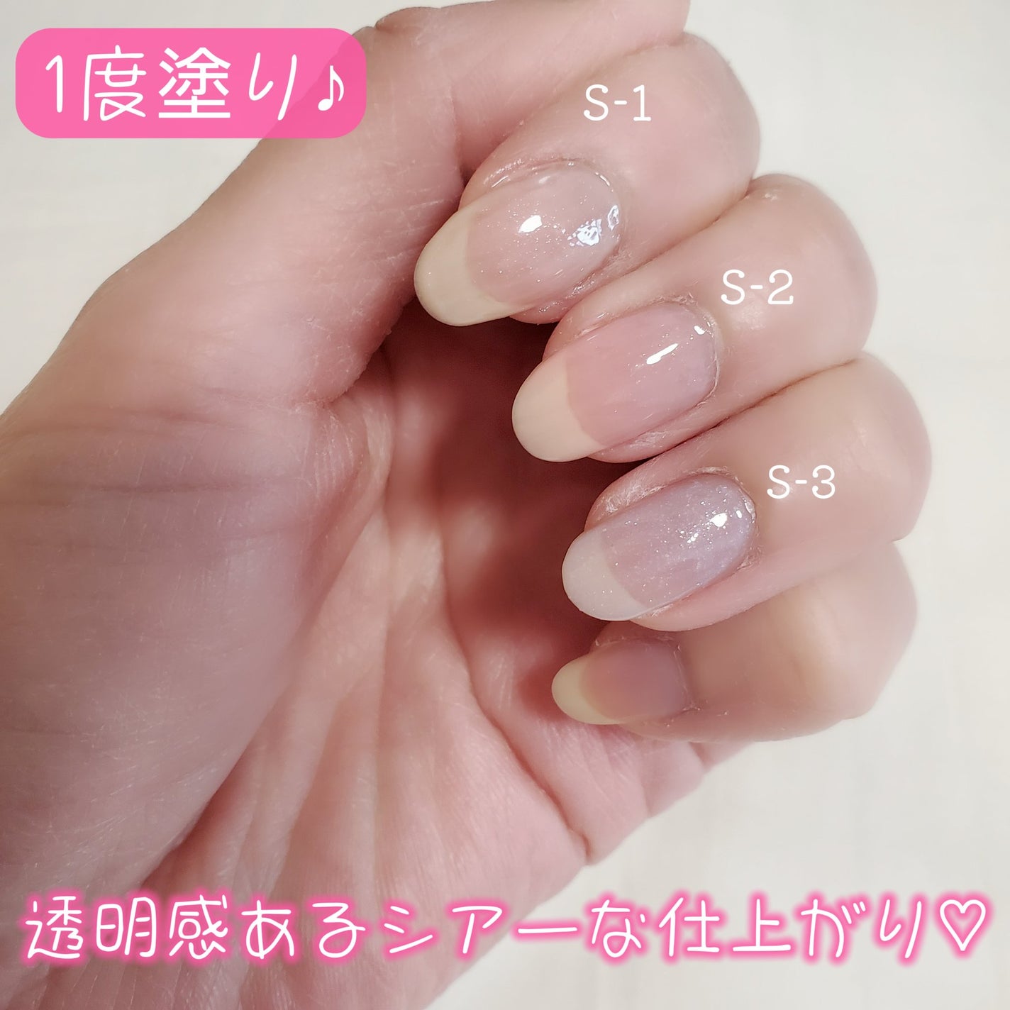 チャームスティックジェル/OMD/オールインワンネイルを使ったクチコミ(5枚目)