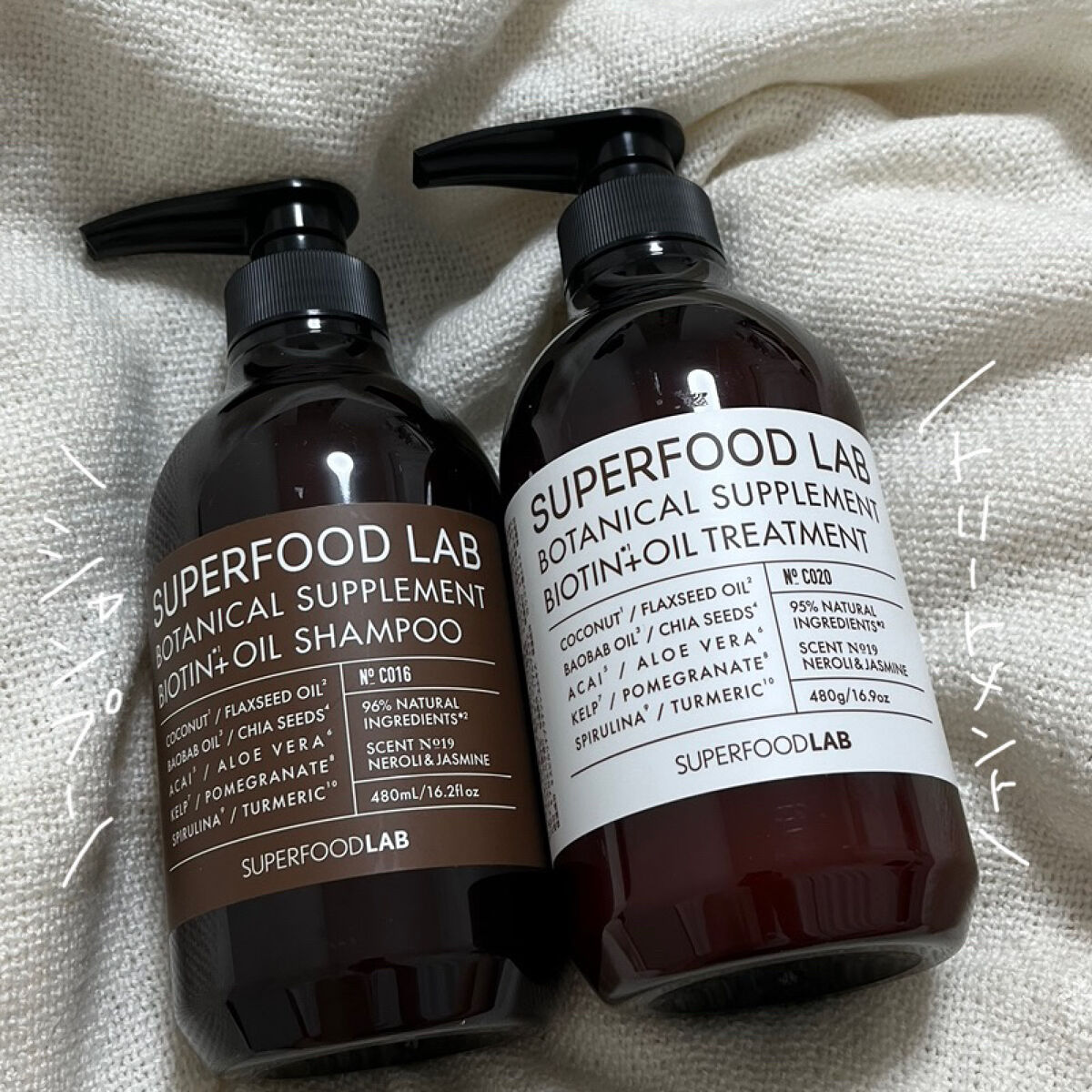 BT +オイル シャンプー／トリートメント シャンプー／トリートメント セット/SUPERFOOD LAB/市販シャンプーを使ったクチコミ（2枚目）