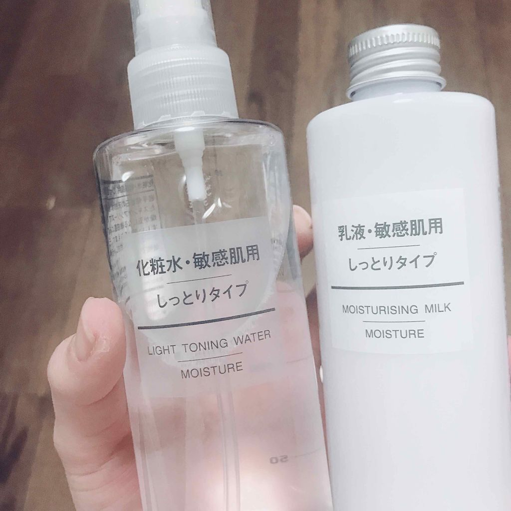 化粧水・敏感肌用・しっとりタイプ/無印良品/化粧水を使ったクチコミ(1枚目)