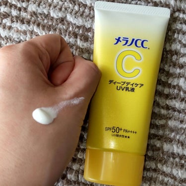 🍀 on LIPS 「メラノcc　ディープデイケアUV乳液〈朝用日焼け止め乳液〉SP..」（3枚目）