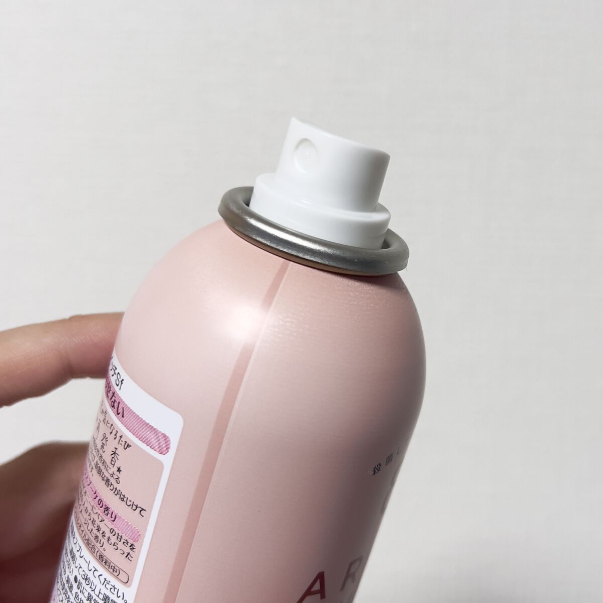 8x4 アロマスイッチ スプレー パリスブーケの香り/８ｘ４/デオドラント・制汗剤を使ったクチコミ（2枚目）