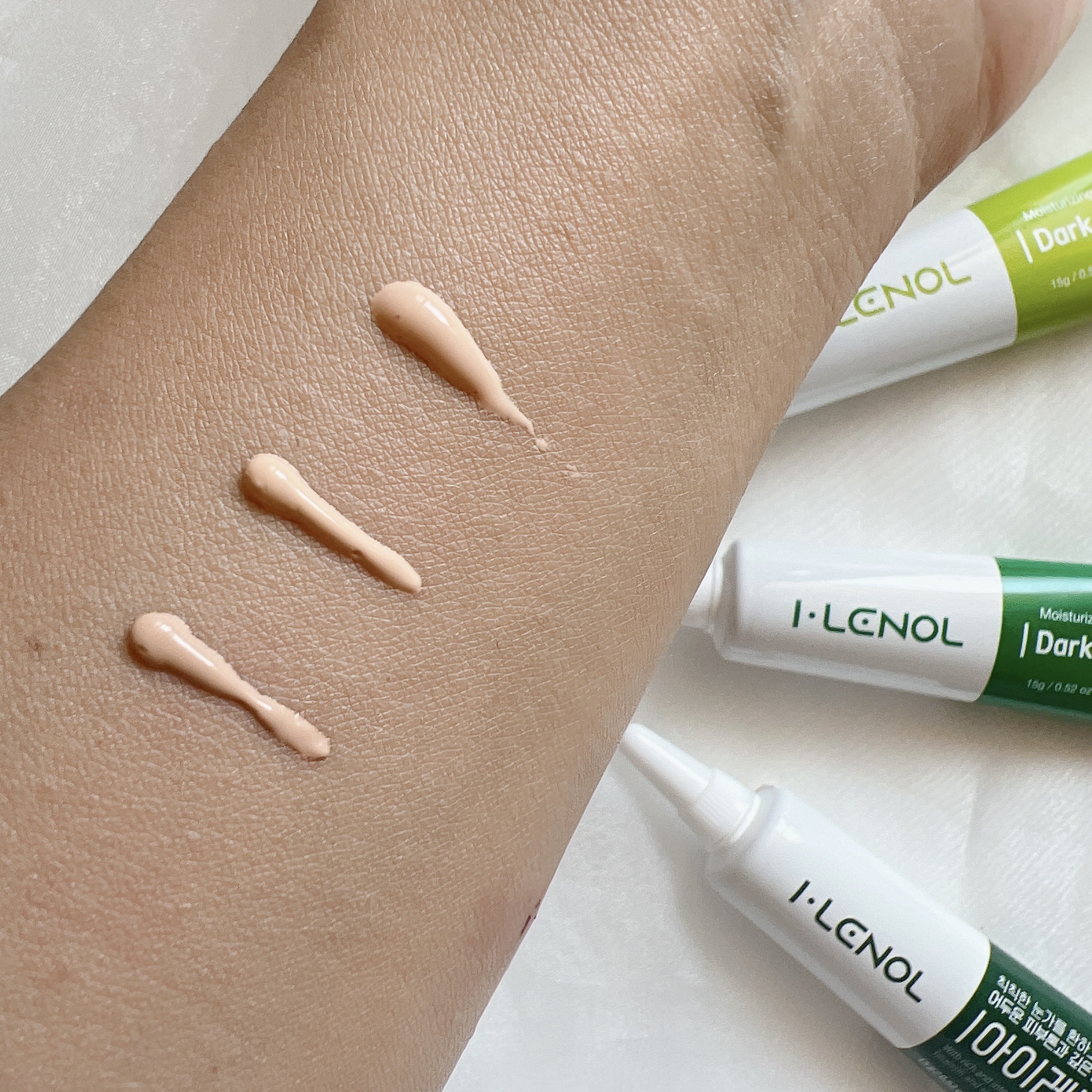 アイレノール クマクリーム/IRENOL/アイケア・アイクリームを使ったクチコミ（3枚目）