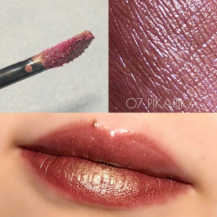 オーバーナイトリップティント/ENBAN TOKYO/口紅を使ったクチコミ(3枚目)