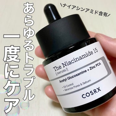 原因から跡まで一気にケア！ナイアシンアミドセラム🪩
 

COSRX   RXザ・ナイアシンアミド15セラム
 
あらゆるトラブルを一度にケアできるナイアシンアミド含有の美容液♡ 本当に効果あるケアのた