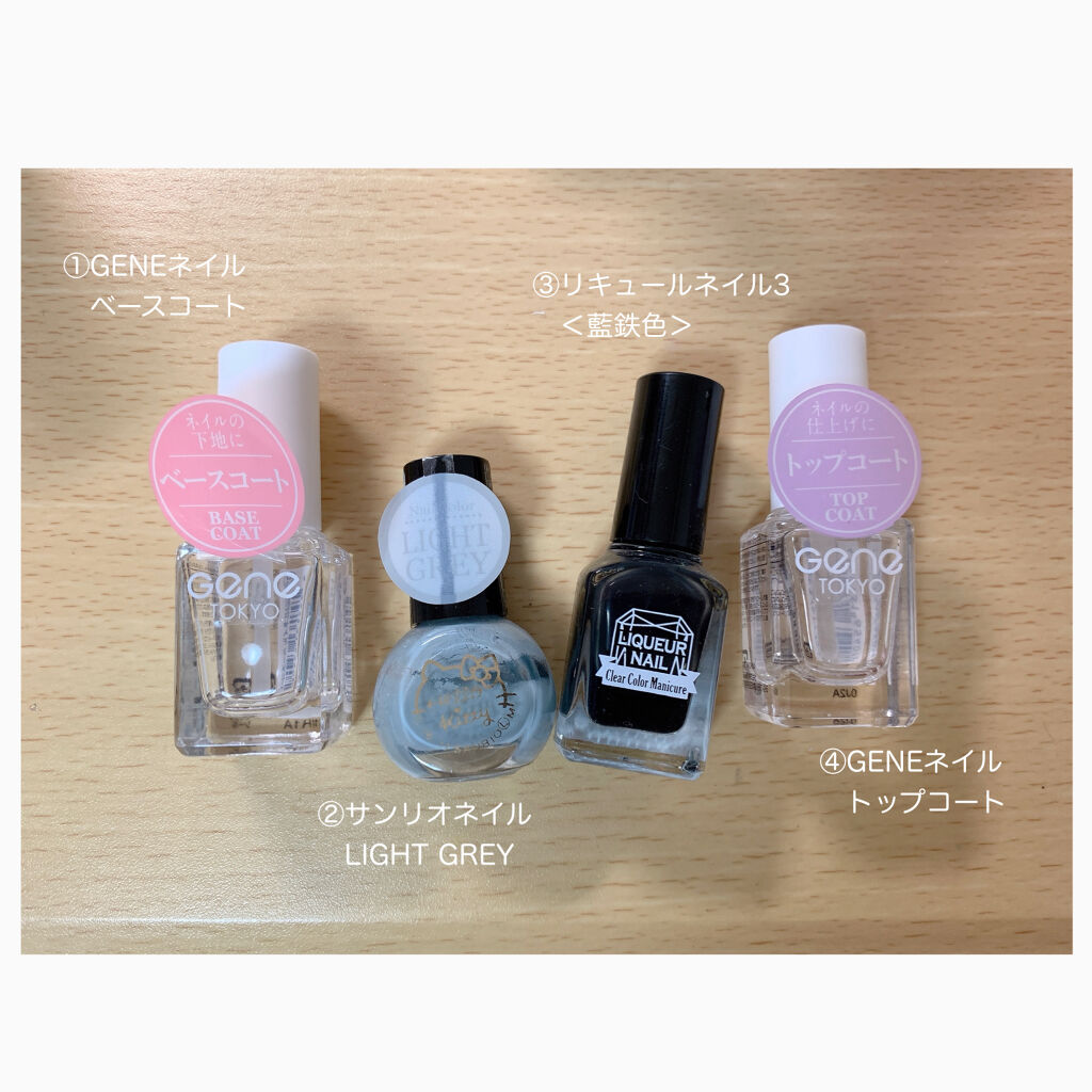 リキュールネイル3/キャンドゥ/マニキュアを使ったクチコミ（3枚目）