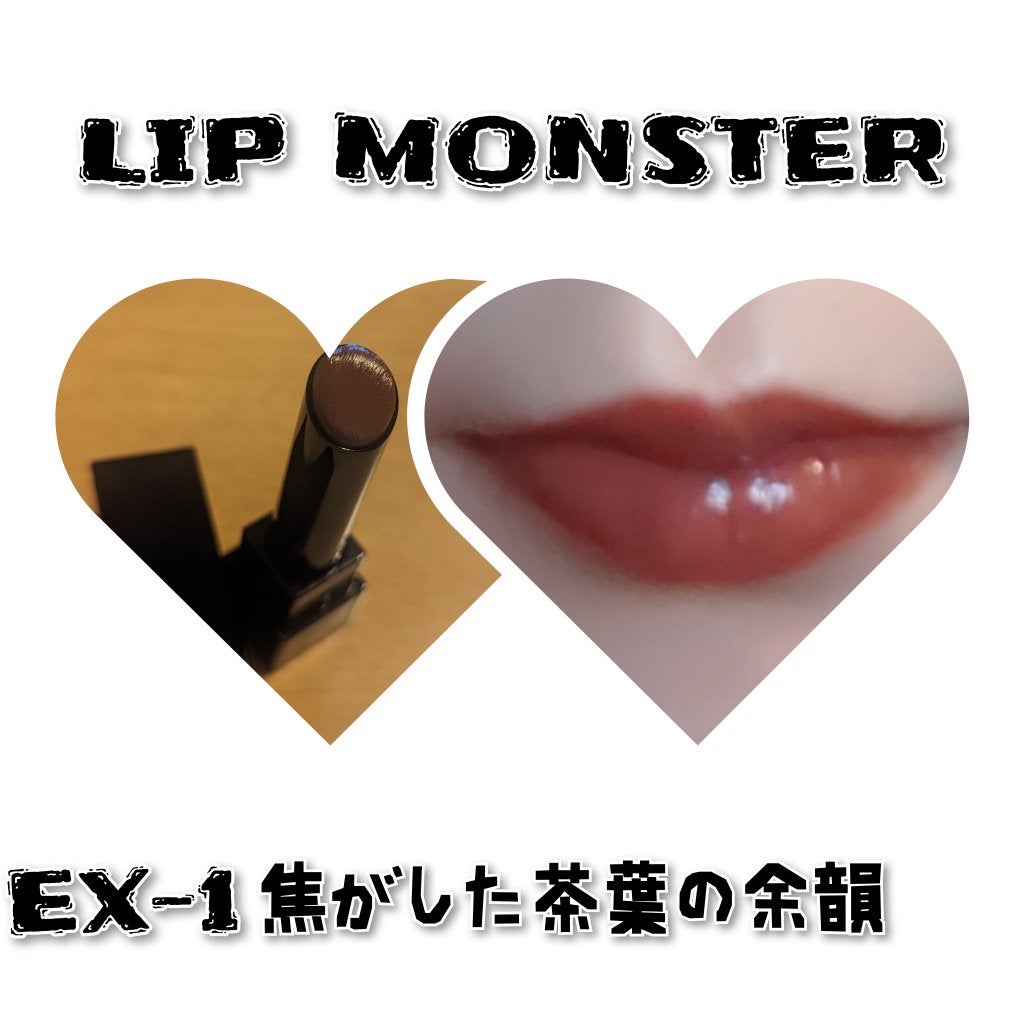 ケイト リップモンスター/KATE/口紅を使ったクチコミ(1枚目)