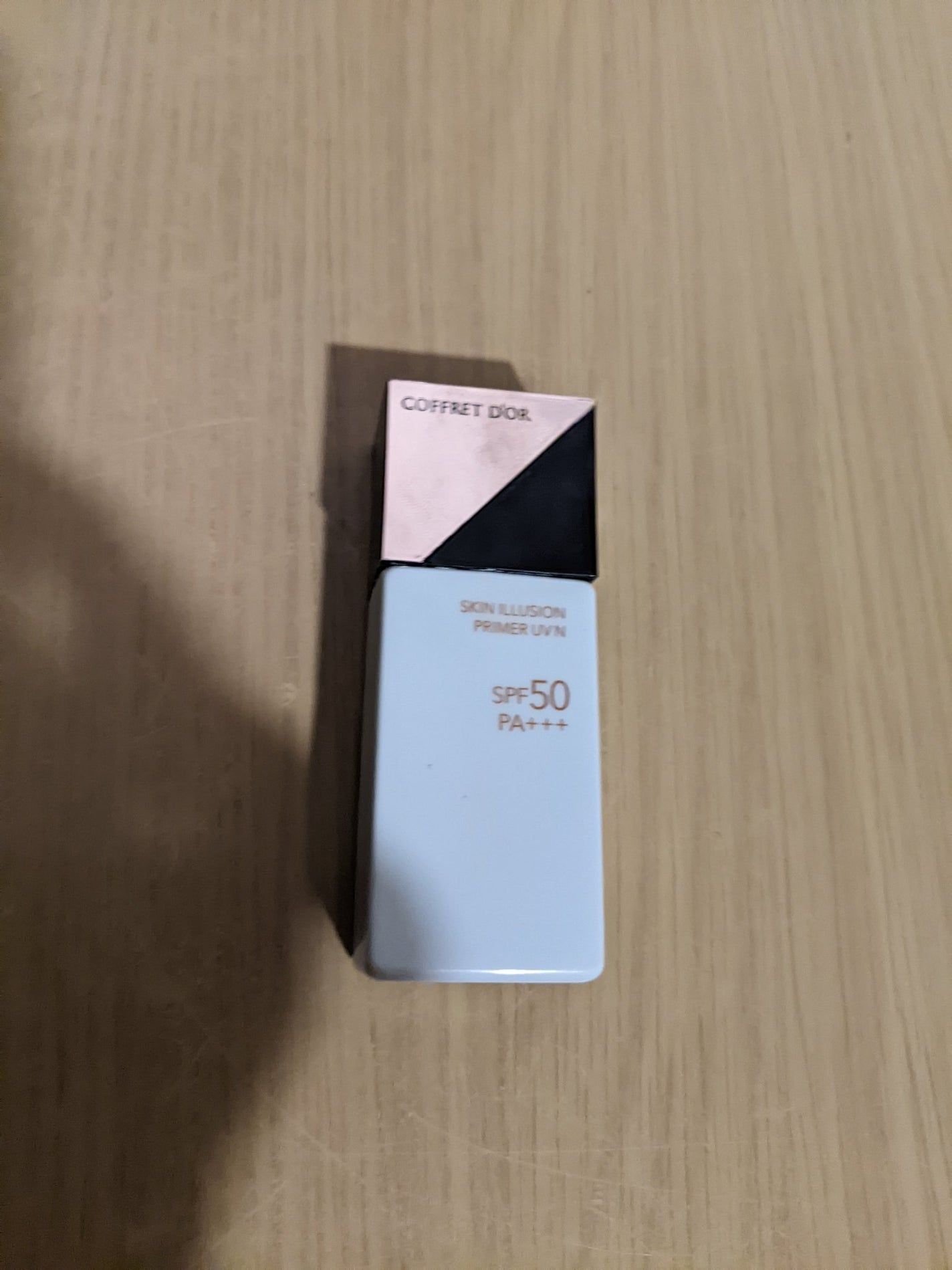 スキンイリュージョンプライマーUVn/コフレドール/化粧下地を使ったクチコミ(1枚目)