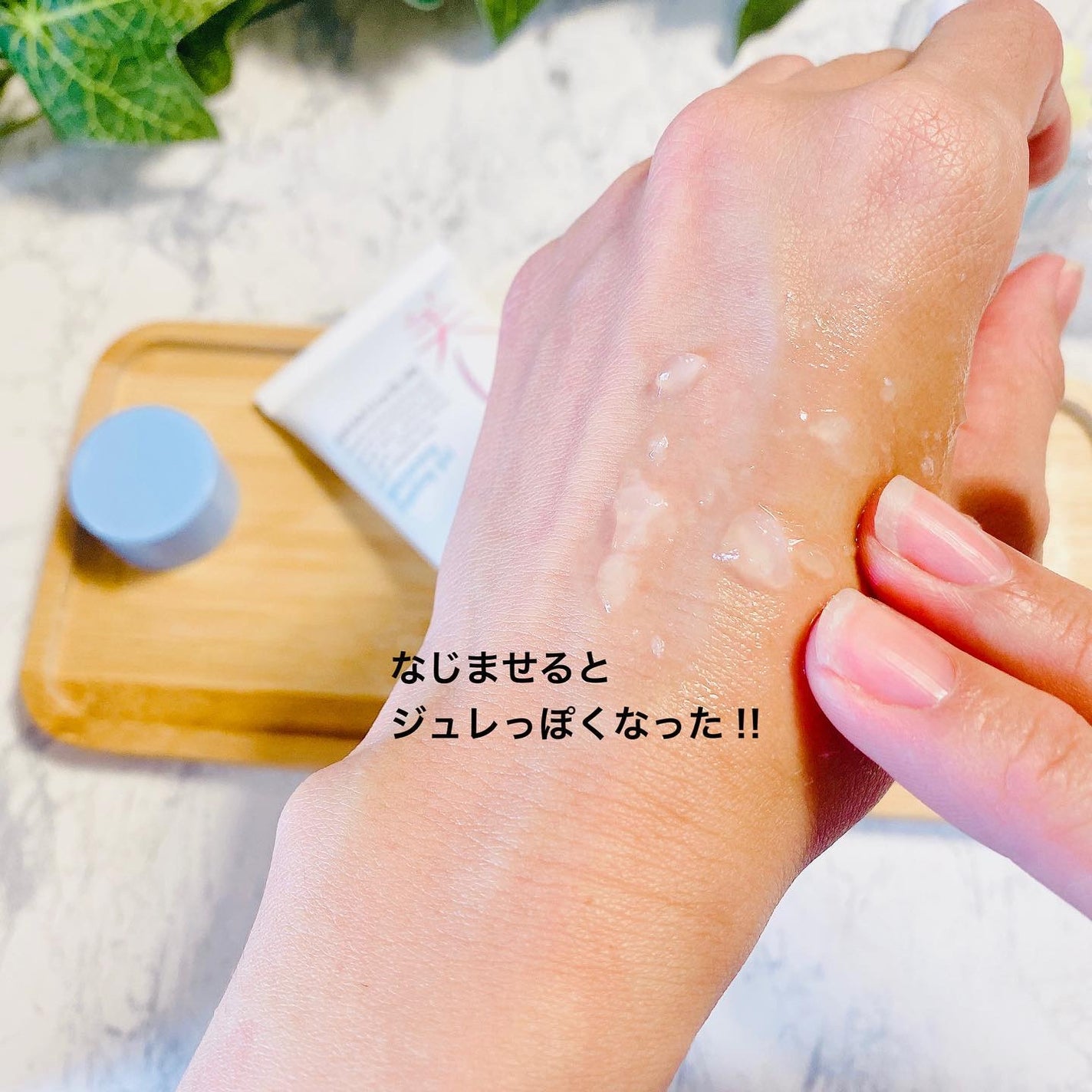 美白乃美人ピーリングジェル/ブレーンコスモス/ピーリングを使ったクチコミ(3枚目)