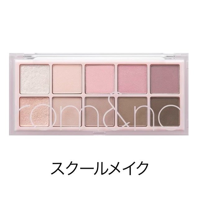 ケイト リップモンスター/KATE/口紅を使ったクチコミ(1枚目)