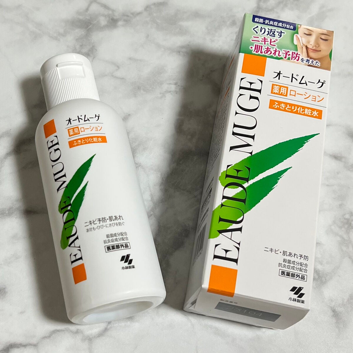 オードムーゲ 薬用ローション(ふきとり化粧水)/オードムーゲ/拭き取り化粧水を使ったクチコミ(2枚目)