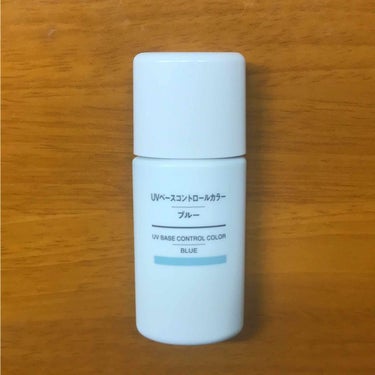 UVベースコントロールカラー SPF 50+・PA+++（旧） ブルー/無印良品/化粧下地を使ったクチコミ（1枚目）