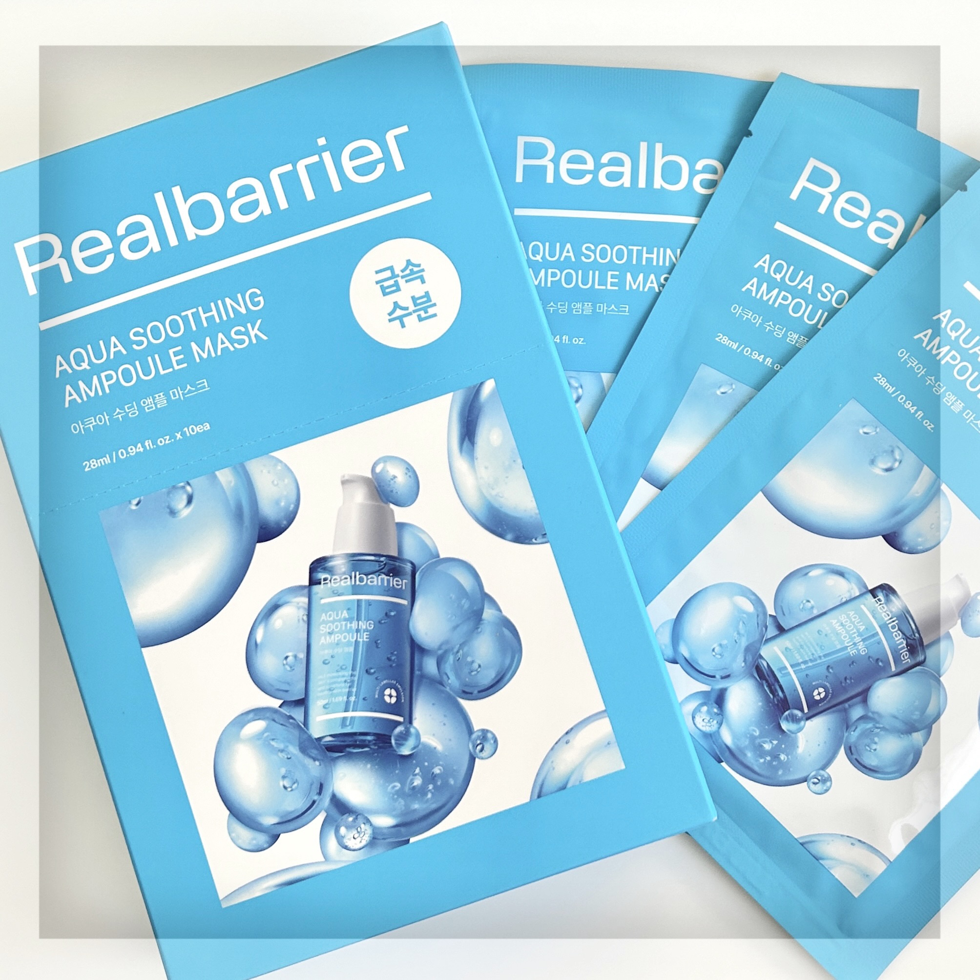 アクアスージングアンプルマスク/Real Barrier/シートマスク・パックを使ったクチコミ（2枚目）