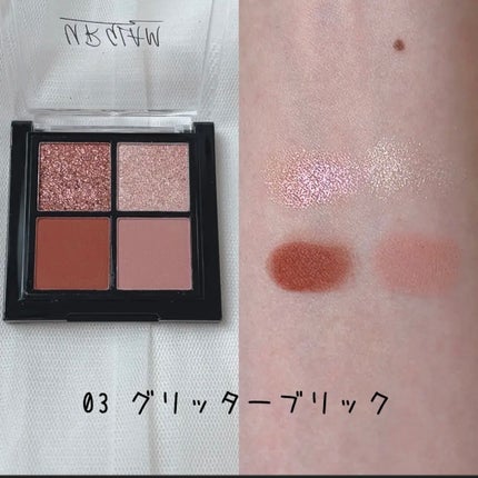 UR GLAM グリッターアイズ /U R GLAM/アイシャドウパレットを使ったクチコミ(3枚目)