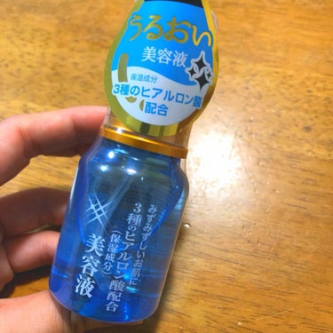 💙 THローション (水色)💙
ダイソー ¥108円

今まで茶色のを5回ほどリピしていましたが
口コミをみて今回は水色の方を購入して
みました😋


髪の毛に使ってる方が多く見られたので
タオルドライ