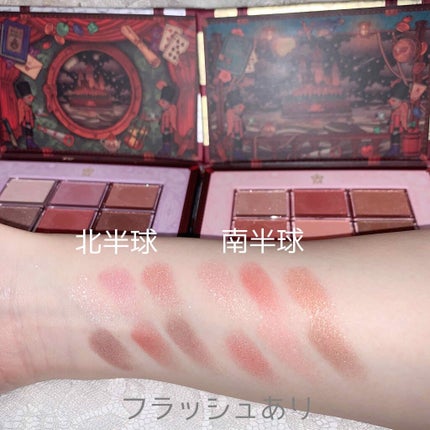 ナイストゥミーチュートランク/MAJOLICA MAJORCA/アイシャドウパレットを使ったクチコミ(4枚目)