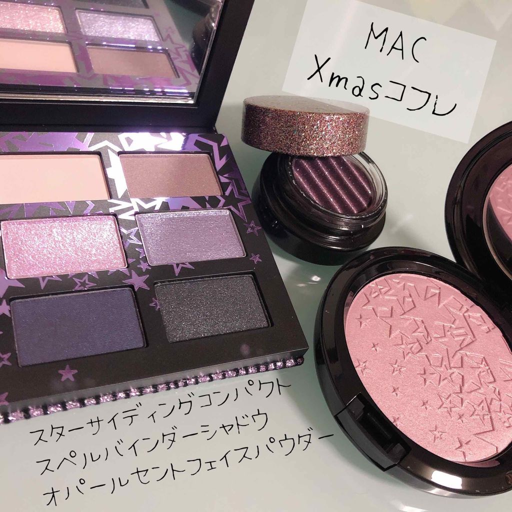 MAC 2019 コフレ オパールセントフェイスパウダー ライジングスター