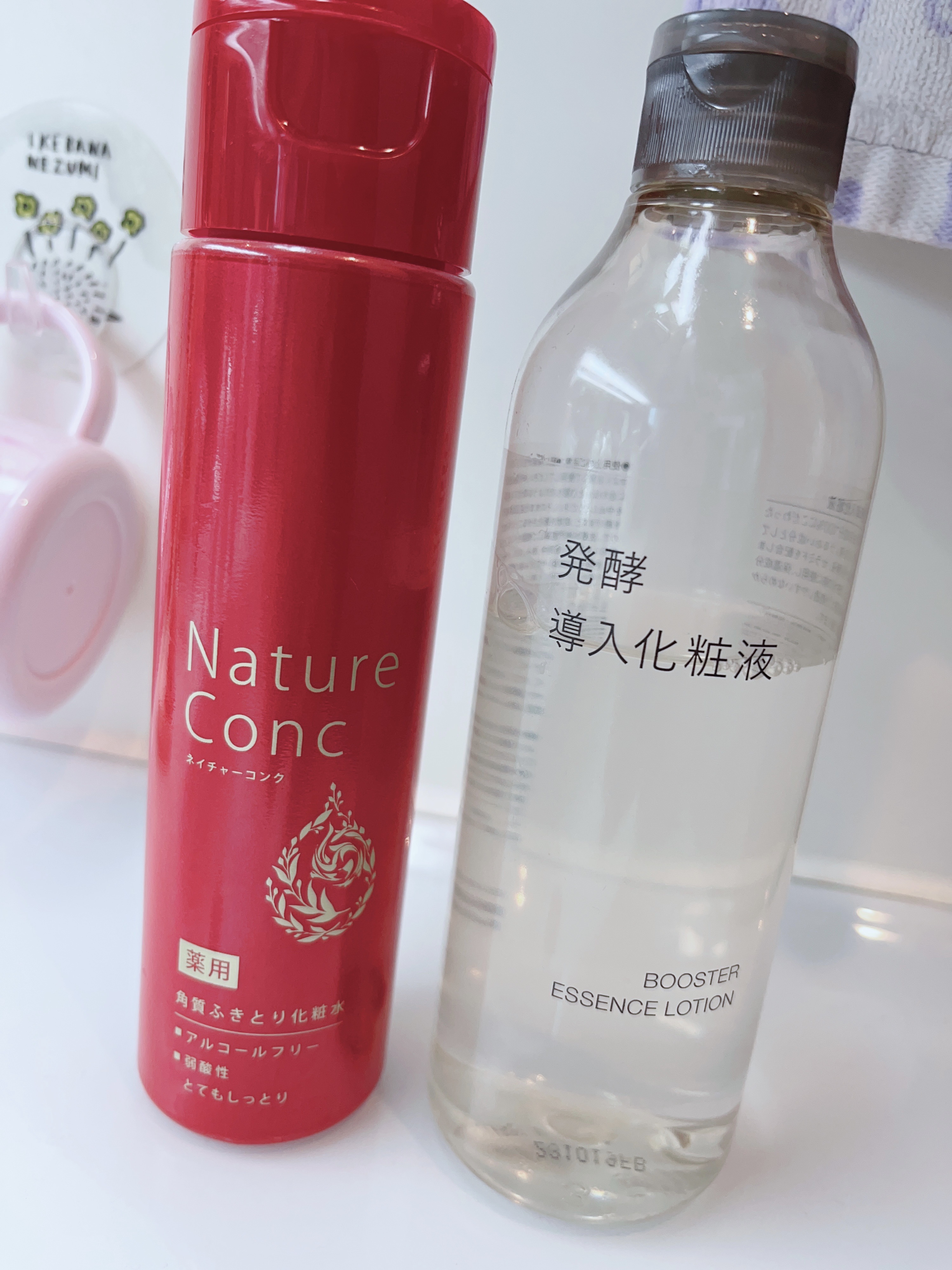 ネイチャーコンク 薬用 クリアローションとてもしっとり/ネイチャーコンク/拭き取り化粧水を使ったクチコミ（1枚目）