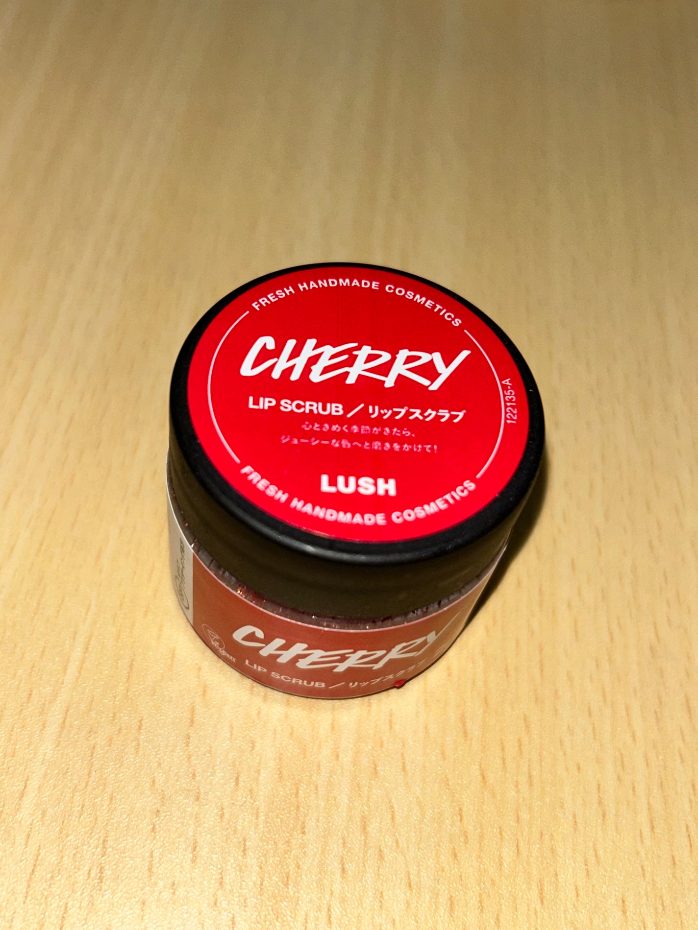チェリッシュ リップスクラブ/ラッシュ/リップスクラブを使ったクチコミ(1枚目)