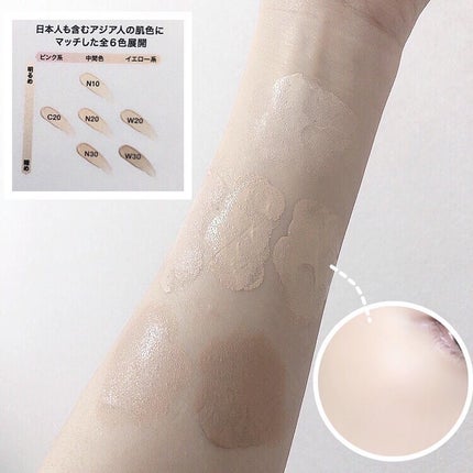 SPã¹ã〠ã«ãããã ãªããã ãã¡ã³ããŒã·ã§ã³/MAYBELLINE NEW YORK/ãªããããã¡ã³ããŒã·ã§ã³ã䜿ã£ãã¯ãã³ãïŒ2æç®ïŒ