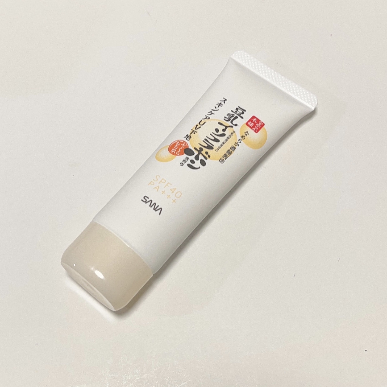 スキンケアUV下地/なめらか本舗/化粧下地を使ったクチコミ（1枚目）