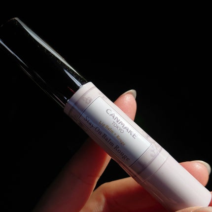 マーメイドスキンジェルUV/キャンメイク/日焼け止めジェルを使ったクチコミ(6枚目)