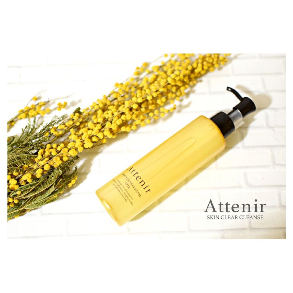 スキンクリア クレンズ オイル アロマタイプ/アテニア/オイルクレンジングを使ったクチコミ(1枚目)