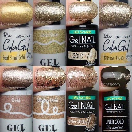 ジェルネイル(ライト対応)/セリア/ジェルネイルを使ったクチコミ(6枚目)