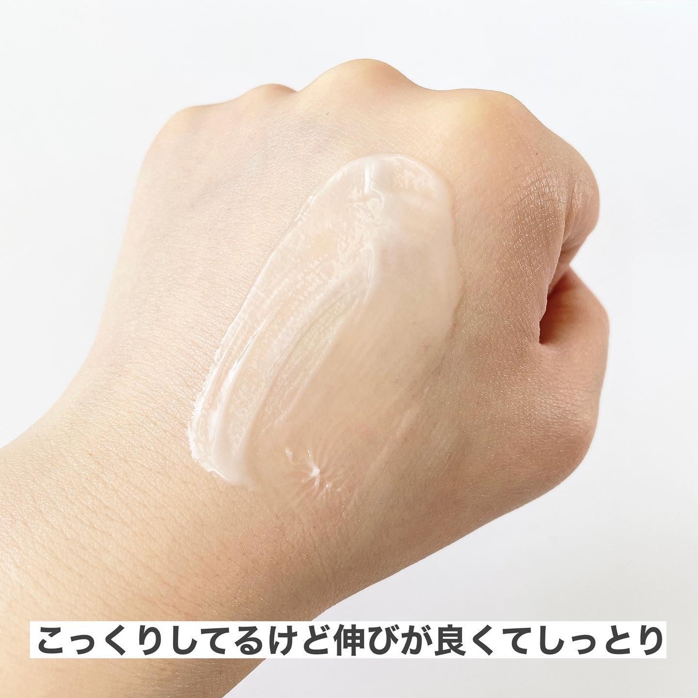 ジェリー コンディショナー/cresc. by ASTALIFT/化粧水を使ったクチコミ(5枚目)