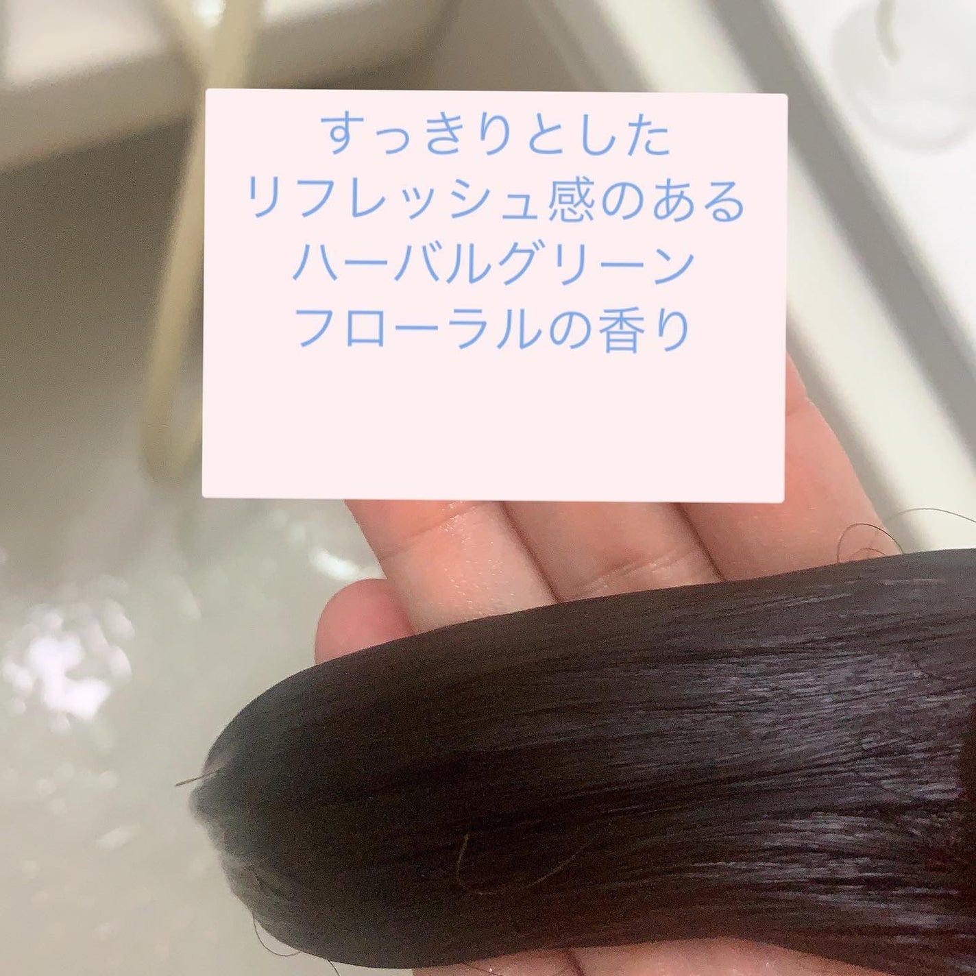 ファンゴ ヘッドクレンズ SPA+/Prédia/頭皮ケアを使ったクチコミ(4枚目)