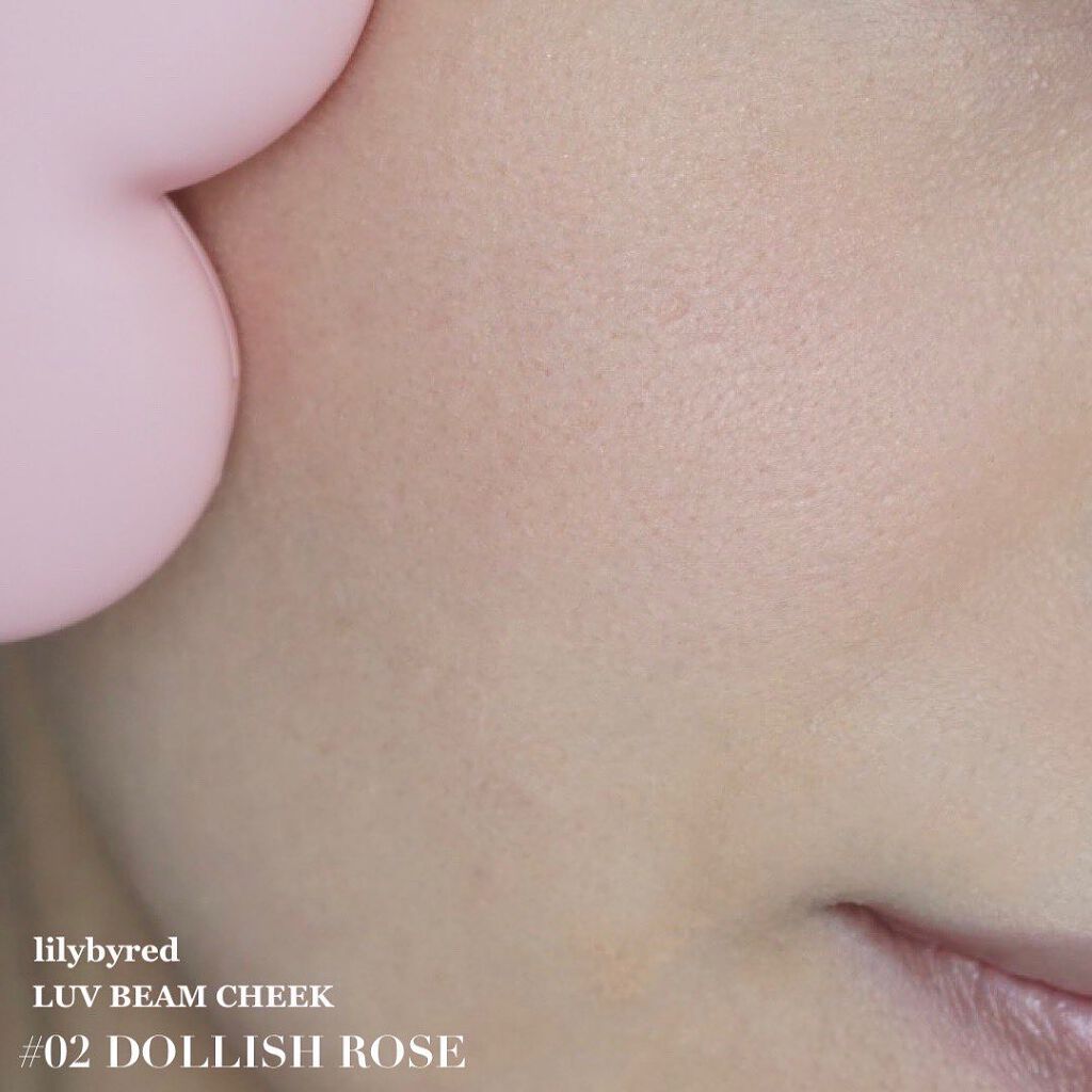 Luv Beam Cheek/lilybyred/パウダーチークを使ったクチコミ(4枚目)