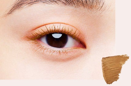 09 ダスクイエロー(限定色)