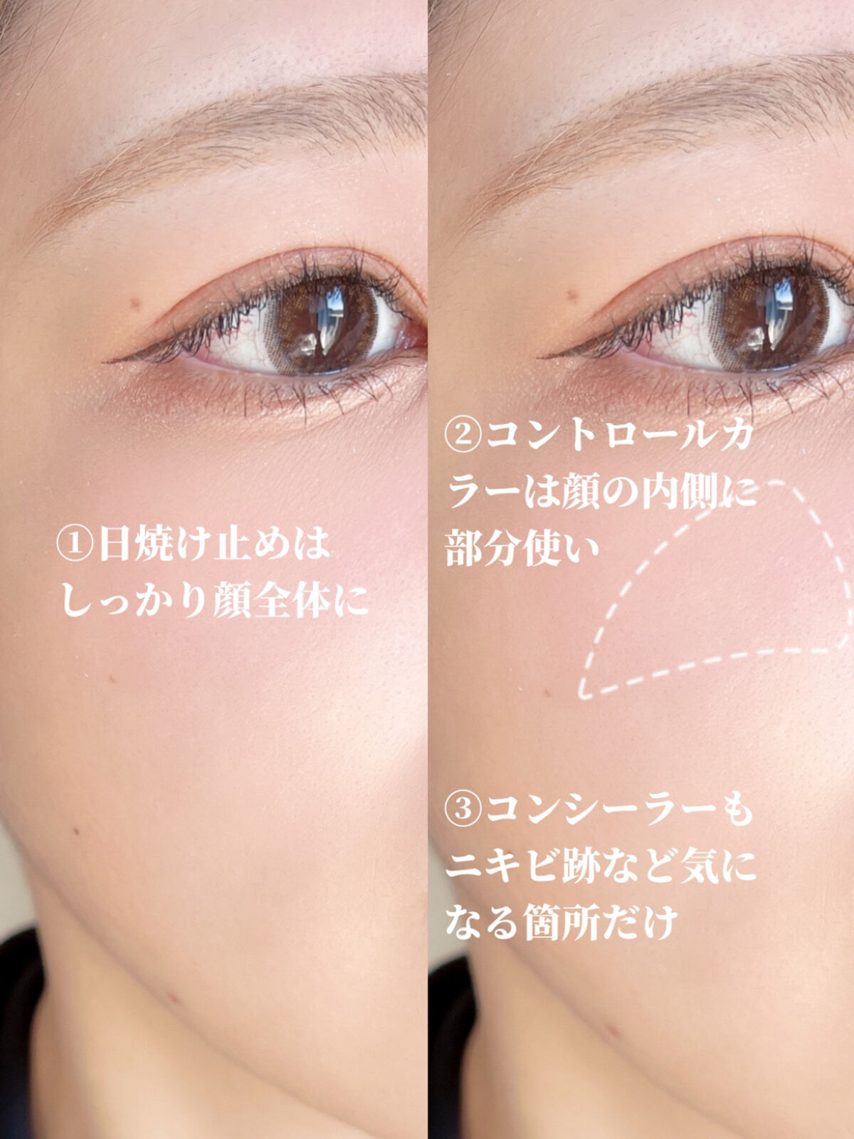 カラーコレクティングプライマー/VDL/化粧下地を使ったクチコミ（3枚目）