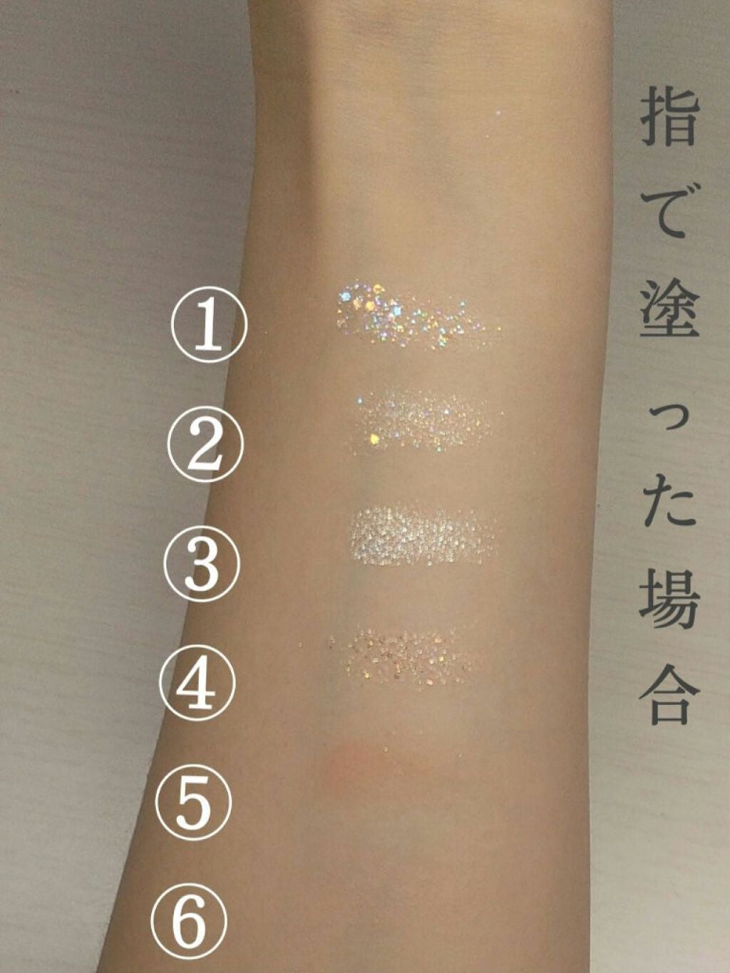 ベターザンパレット/rom&nd/アイシャドウパレットを使ったクチコミ(5枚目)