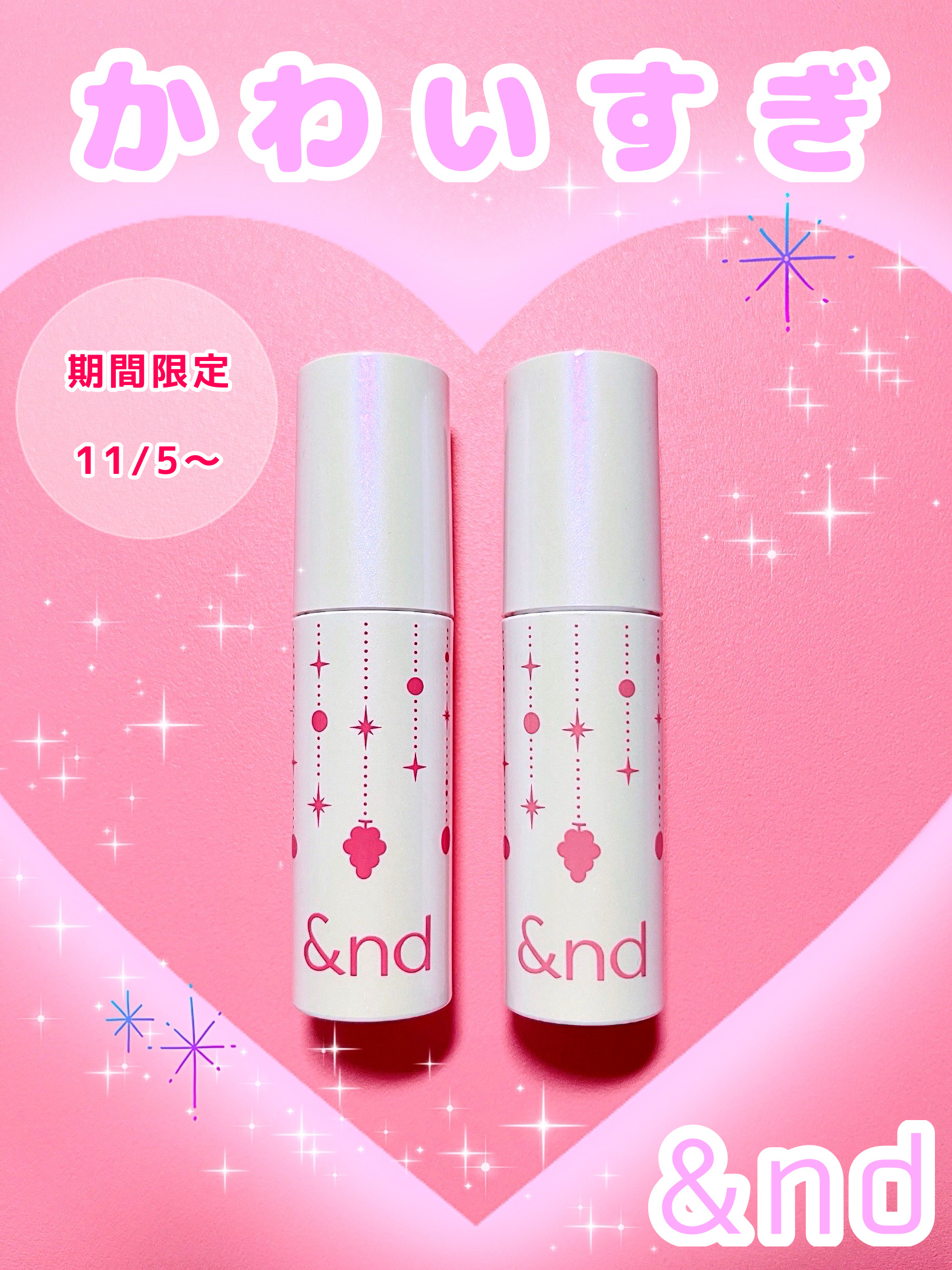 アンドバイロムアンド　グラッシーボムティント/&nd by rom&nd/リップティントを使ったクチコミ（1枚目）