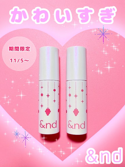 アンドバイロムアンド グラッシーボムティント/&nd by rom&nd/リップティントを使ったクチコミ(1枚目)