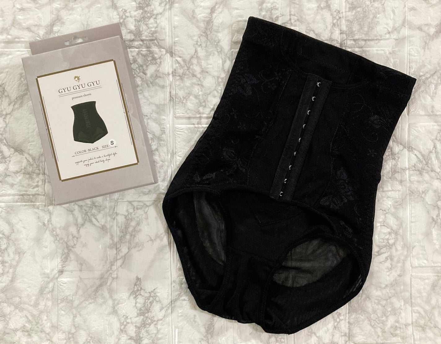 骨盤ショーツ ギュギュギュ/モンステラ/その他を使ったクチコミ(1枚目)