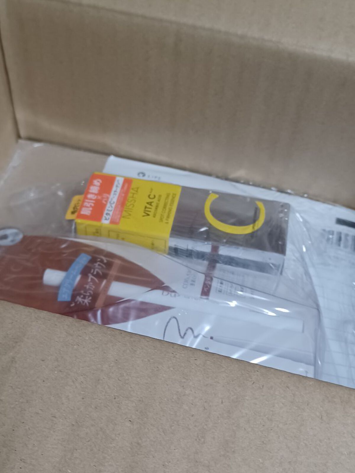 エアクリームペンシル /D-UP/ペンシルアイライナーを使ったクチコミ（3枚目）