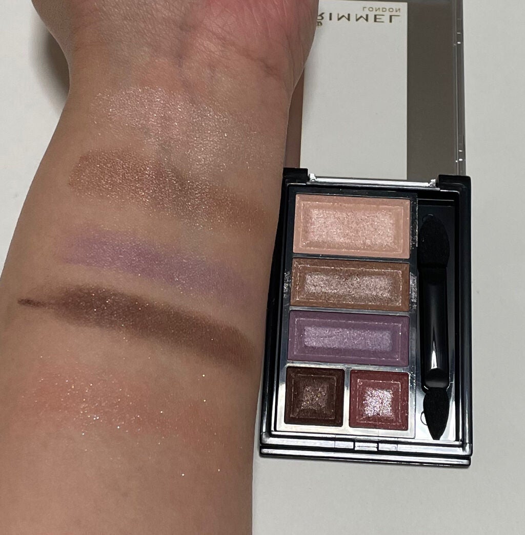 ショコラスウィート アイズ/リンメル ロンドン/アイシャドウパレットを使ったクチコミ(3枚目)