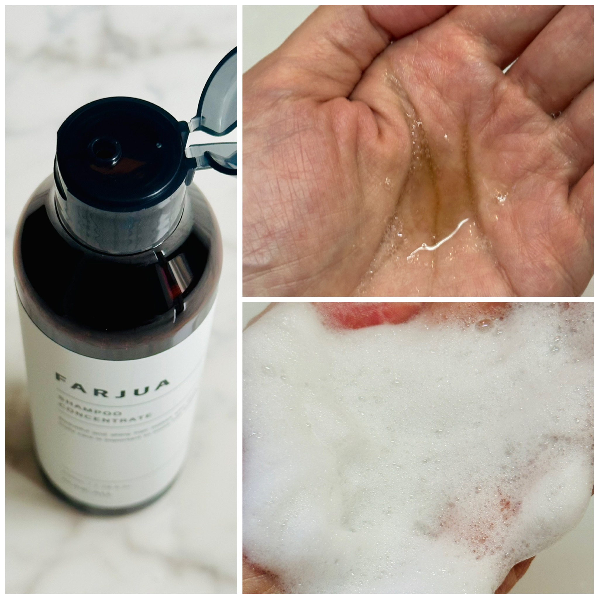 ファルジュア トリートメント コンセントレート/サンコール/洗い流すヘアトリートメントを使ったクチコミ（2枚目）